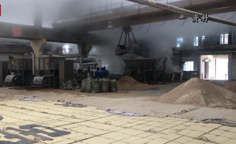 《白酒工业术语》《饮料酒术语和分类》两项国家标准发布