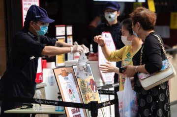 市消委会发布五月全市投诉热点问题