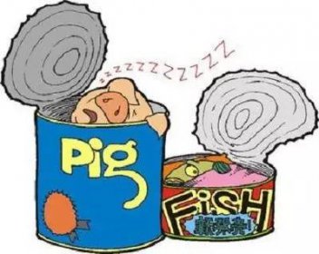 国家食品安全风险评估中心于北京召开GB 2760公开征求意见处理研讨会