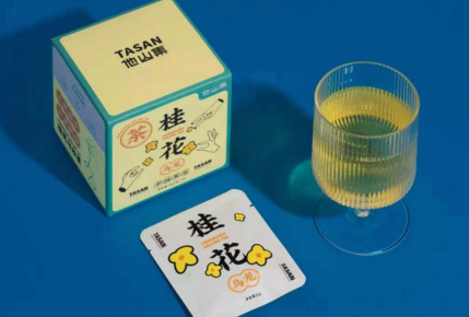 他山集「桂花乌龙茶」上线 清新口气就在“花”里