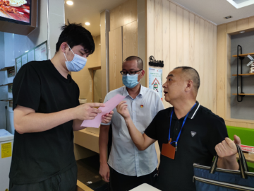 广州餐饮外卖监管：互联网+明厨亮灶！