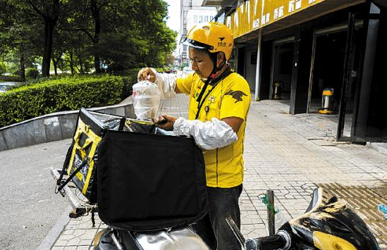 《关于落实网络餐饮平台责任 切实维护外卖送餐员权益的指导意见》公开发布