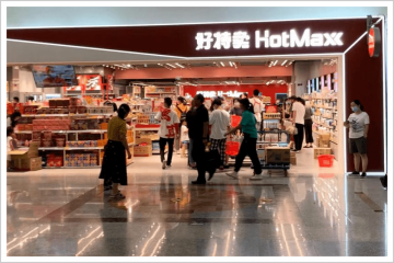 这个300亿的隐秘生意，越来越香了！