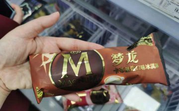 “双标门”梦龙能否保持在华业绩？ 