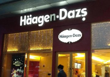 快消食品为何屡屡“双标”？