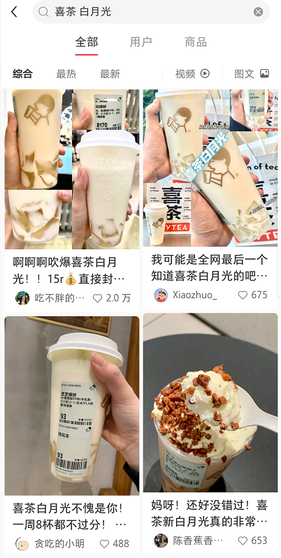 1632295997377747.png 图片2.png