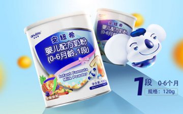 安纽希婴儿配方奶粉菌落总数抽检不合格