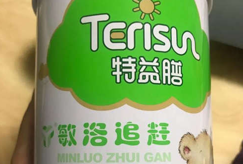 “特益膳”固体饮料冒充特医奶粉，益康元被罚1452.57万元