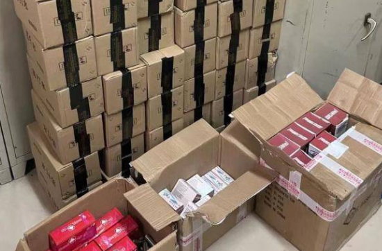 治理“笑气”等网络禁售限售品应打好组合拳