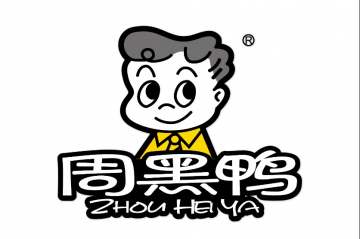 六大战略全面提速 周黑鸭门店破“万”指日可待