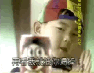 1636010459979341.gif 1.gif