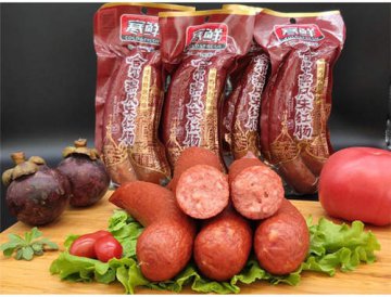 黑龙江市监局：关于2批次不合格食品核查处置情况的通告