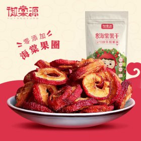 “御棠源”系列产品全国招商