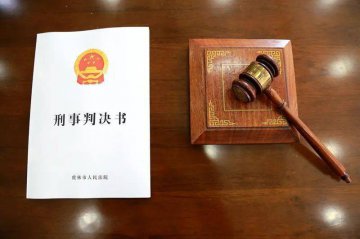 重庆：销售有毒鸭肠获刑6个月，10倍赔偿