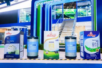 原料成本走高，恒天然利润率承压