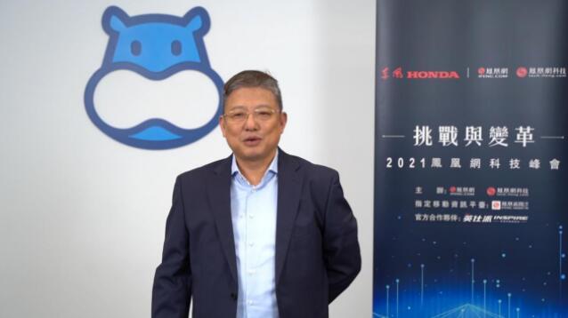 盒马总裁侯毅:下沉市场的生鲜、快消品还没有完美的电商解决方案