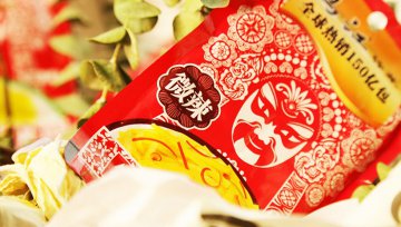 涪陵榨菜出厂价上调月余，门店为何“涨不动”？