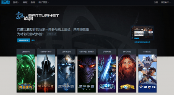 微软4300亿元收购动视暴雪！ 