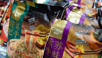 预制菜成为年夜饭的“新宠”，年轻人却不买账？