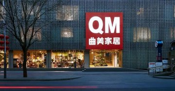 曲美家居在各大投诉平台不断受到消费者的投诉