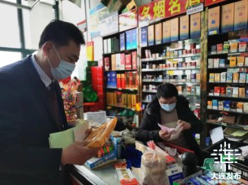 大连市：农村市场食品严查“山寨”
