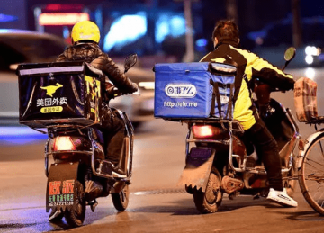 只需900元，无证无线下门店也可入驻外卖平台？