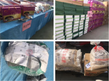 南京市监局开展2021年度罚没食品药品集中销毁行动