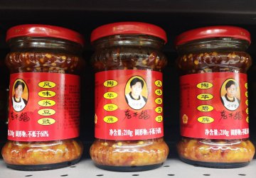 “辣酱一姐”老干妈要涨价？