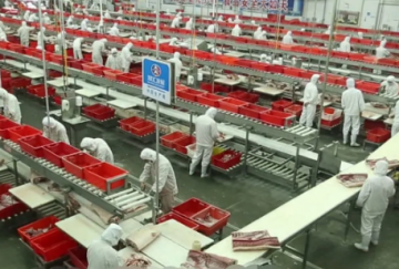 南昌双汇就食品安全问题道歉