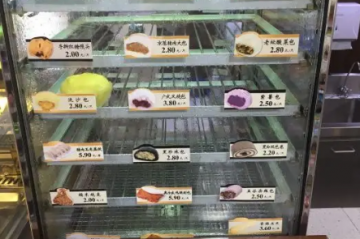 罗森涉事门店已核查并配合停业整顿