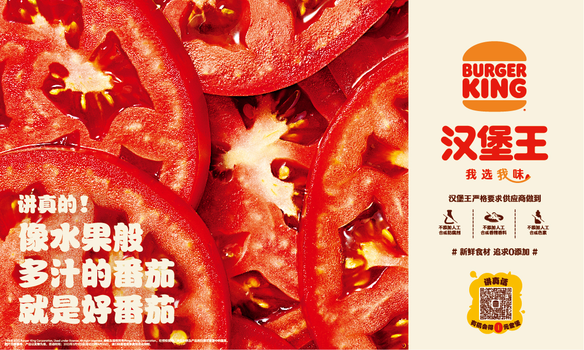 /uploads/allimg/220321/1S34TH6-2.jpg /uploads/allimg/220321/1S34TH6-2.jpg