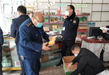 七部门部署2022年农资打假专项治理行动