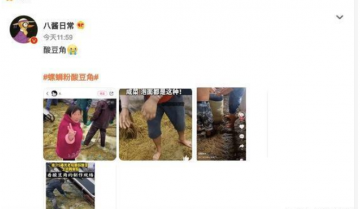 螺蛳粉酸豆角非“脚踩方式”工艺制作