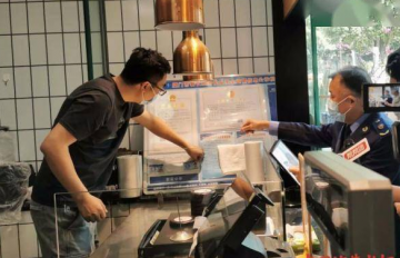 厦门一永辉门店员工更换“三文鱼”标签被立案调查！