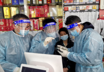 上海多家世纪华联店收高额配送费被顶格罚款