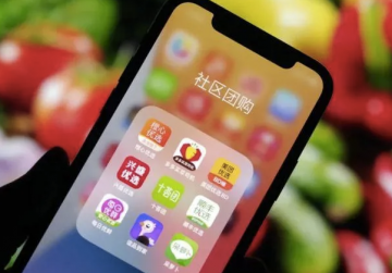 生鲜电商：被巨头“搅局”的社区团购