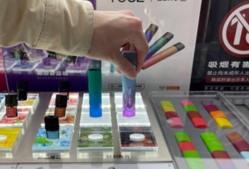 5月1起禁止销售除烟草口味外的调味电子烟