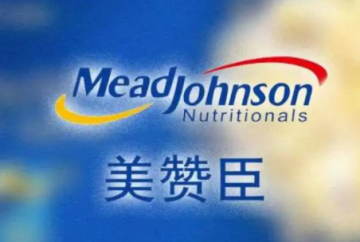 “铂睿”婴儿配方奶粉抽检不合格