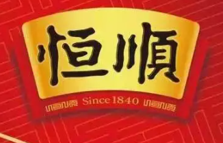 恒顺醋业布局预制菜背后