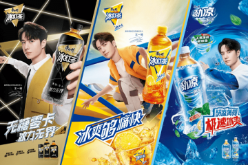 巧借代言人势能，康师傅冰红茶今夏痛快破圈！