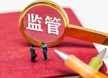 银保监会提醒消费者不要被“高收益”误导