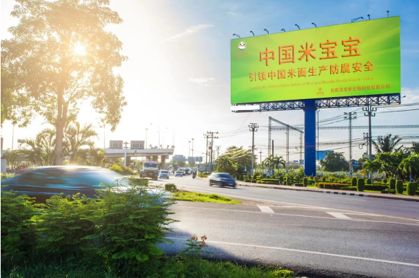 1651115167140688.png 图片.png