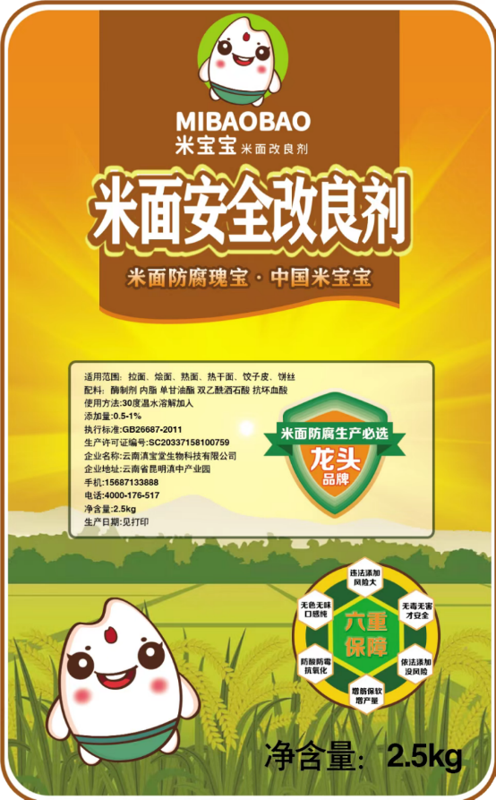 1651115480558767.png 图片.png