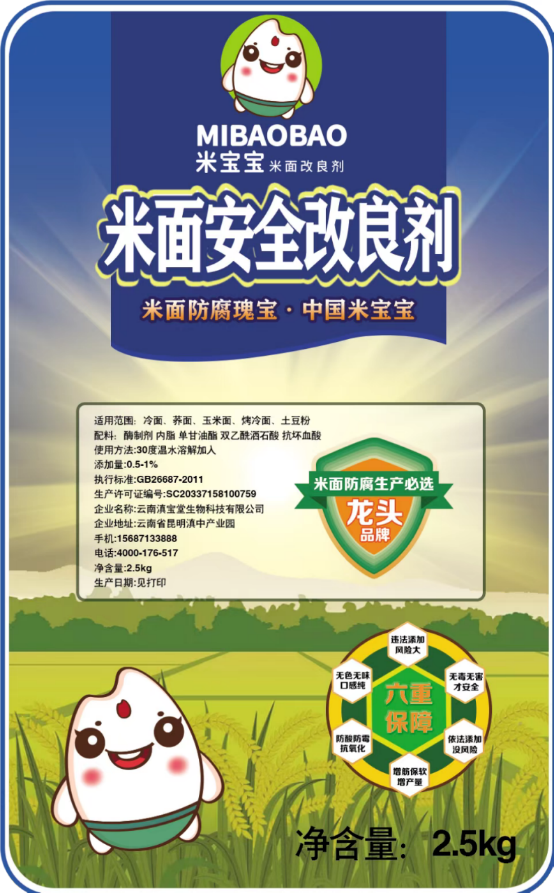 1651115495119976.png 图片.png