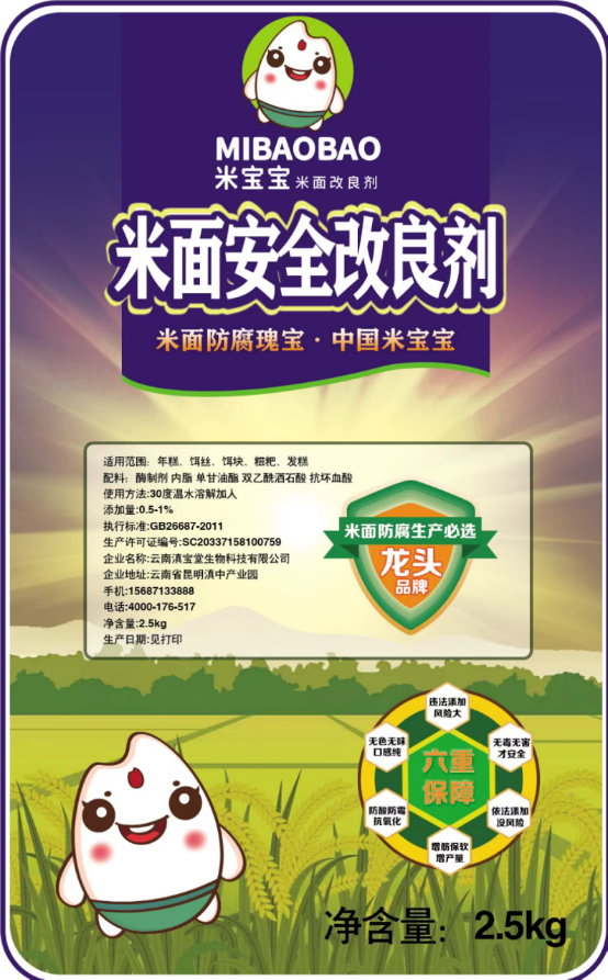 1651115516136793.png 图片.png