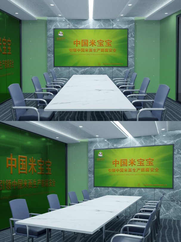 1651115363495597.png 图片.png