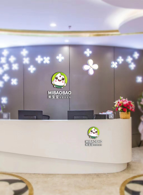 1651115577477050.png 图片.png