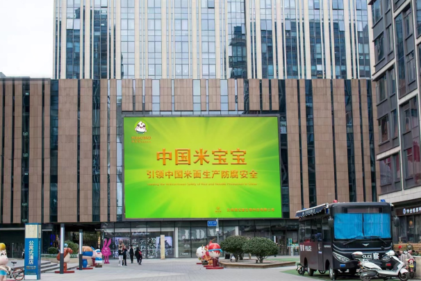 1651115183125282.png 图片.png