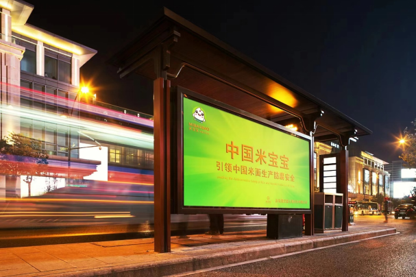 1651115335835806.png 图片.png