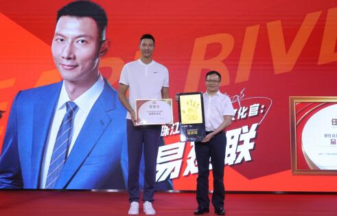 高端引领 大有可为——珠江啤酒2022品牌发布会圆满举办